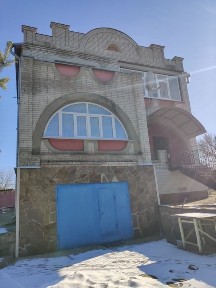 Продам дом в Степановке, Євідновлення