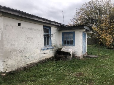 Чернігівська область, Чернігів