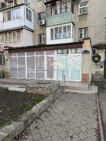 Одеська область, Одеса, Київський