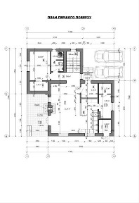 Київська область, Київ, Дарницький