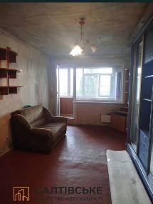 Харківська область, Харків, Салтівський