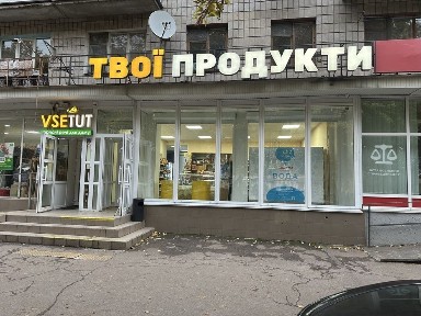 Небесная сотня, 80 кв., Собственник/без комиссии