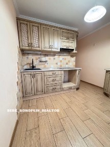 Дніпропетровська область, Дніпро, Соборний