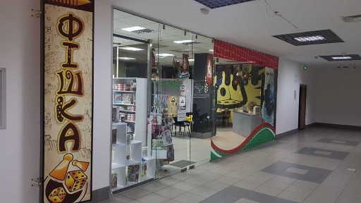 Черкаська область, Черкаси