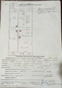 Продаж квартири на вул. Староєврейська