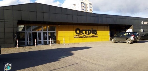 Оренда/ продаж магазина ринок «Острів» Малікова