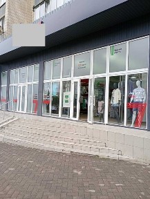 Харківська область, Харків, Холодногірський