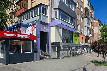 Харківська область, Харків, Шевченківський