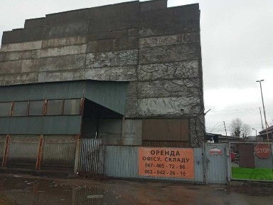 Київська область, Київ, Дарницький