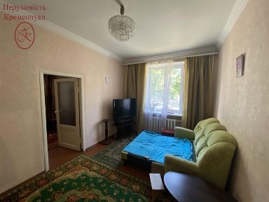 Полтавська область, Кременчук