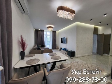 Харківська область, Харків, Київський