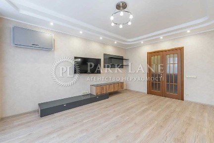 Київська область, Київ, Дарницький