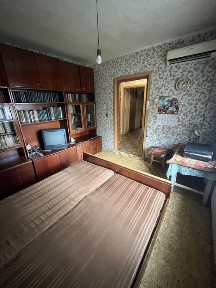 Дніпропетровська область, Кам'янське