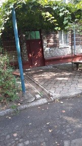 Сдам свою 1 комн правый берег Днепрострой хозяйка