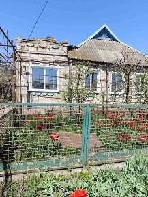 Продам гарний будинок біля Марганця
