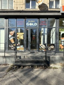 Оренда комерційного приміщення по вул. Рівненська