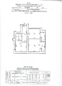 2-к. 69,5 м., 9 пов., вул Хіміків, 43, буд. здано, Ярковиця