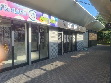 Здам в аренду помещение