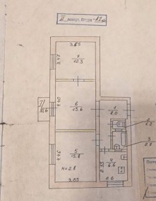 Продам 3-х кімнатну квартиру. Саксаганський район, вул. Упіта, 2/2