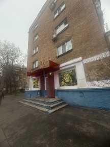 Київська область, Київ, Шевченківський