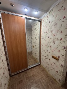 Орнда квартири нагірна