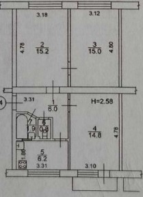 Продається трьохкімнатна квартира по вул. Богомольца Академіка, 8А.