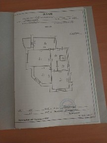 Київська область, Бровари