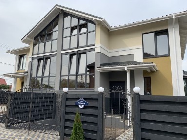 Київська область, Гатне