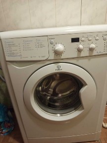 Запорізька область, Запоріжжя, Вознесенівський