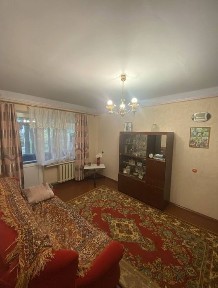 Дніпропетровська область, Кам'янське