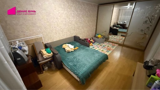 Дніпропетровська область, Дніпро, Амур-Нижньодніпровський