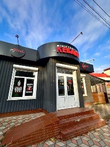 Продаж • Оренда • Мафу підготовленого під бізнес