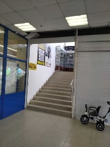 Львівська область, Стрий