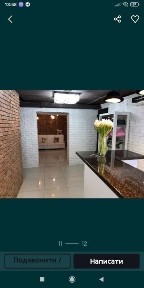 Київська область, Київ, Печерський