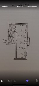 Харків, Шевченківський, Сумгаитская 12