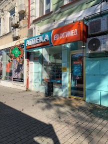 Фасад в центре города. Продажа коммерции с арендатором