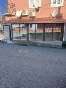 Комерційне приміщення Центр