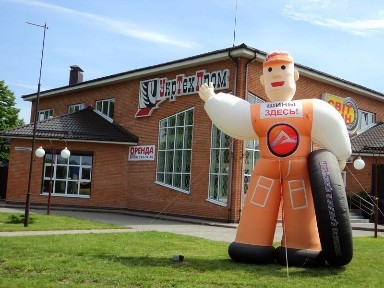 Здам в оренду офіси та склад. Власник.