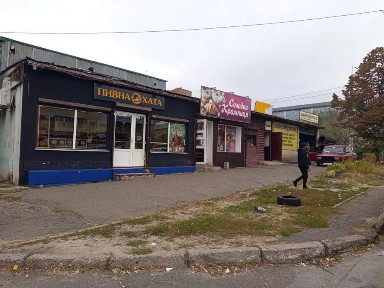 Київська область, Київ, Деснянський