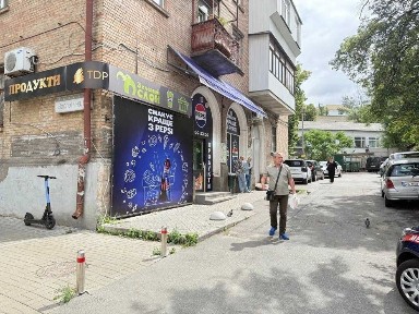 Київська область, Київ, Шевченківський