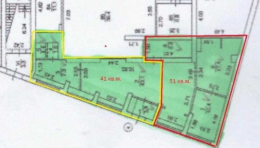 Київська область, Київ, Голосіївський