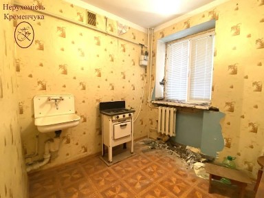 Полтавська область, Кременчук