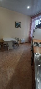 Дніпропетровська область, Кам'янське