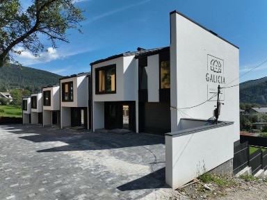 Таунхаун із комунікаціями! Є газ. Серце Яремче