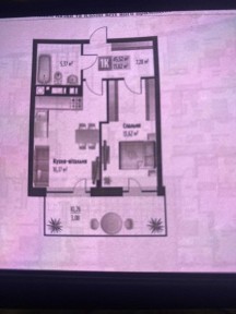 Продається квартира в Львові, рн Шевченківский, вул Орлика