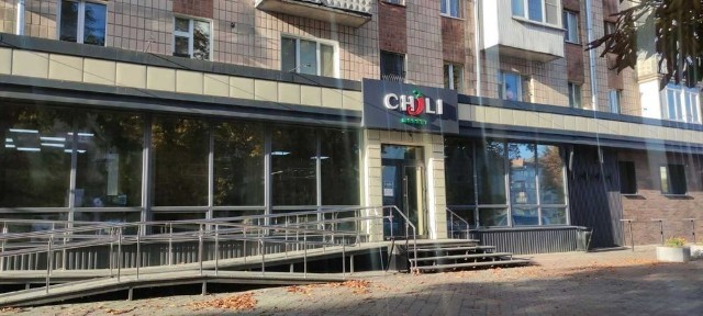 Оренда, центр міста ! МАГАЗИН! м. Звягель