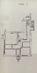 Київська область, Київ, Шевченківський