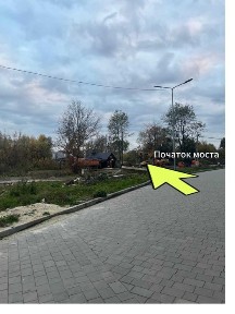 Івано-Франківська область, Івано-Франківськ