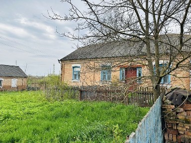 Продам будинок в затишному місці