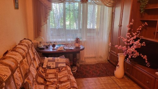 Дніпропетровська область, Кривий Ріг, Долгинцевський